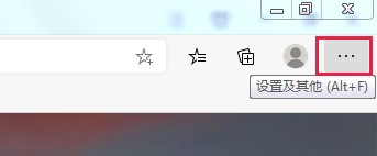 edge浏览器怎么关闭必应搜索
