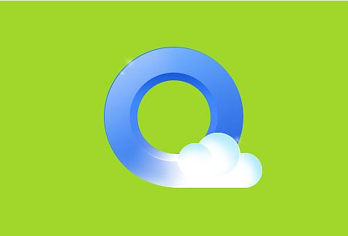 我来分享qq浏览器怎么关闭用户体验改善计划