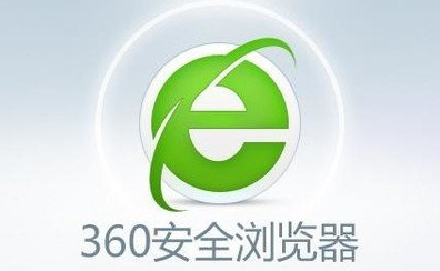 分享360安全浏览器不能复制网页文字怎么办