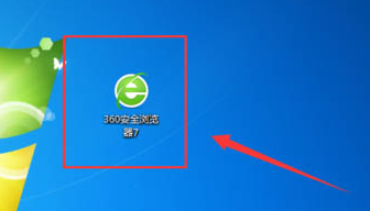 分享360安全浏览器显示网页闪烁怎么办
