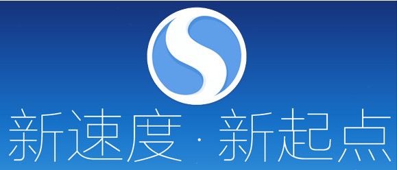 我来分享搜狗高速浏览器怎么自定义主页