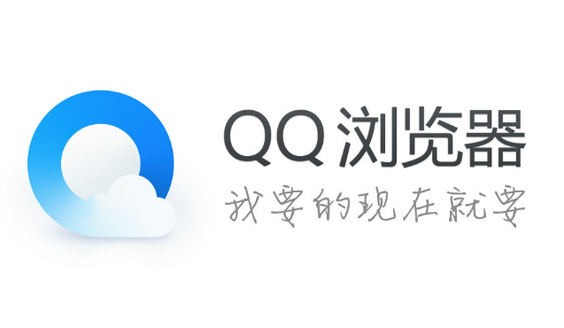 教你qq浏览器怎么删除指定历史记录（qq浏览器怎么删除页面）