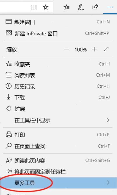 教师资格证兼容性站点设置步骤分享