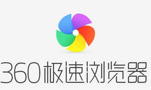 分享360极速浏览器内存不足怎么办（360手表内存不足怎么办）