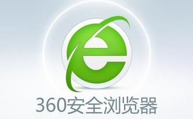 分享360安全浏览器怎么设置标签栏在上