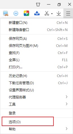 360极速浏览器网页显示空白怎么办