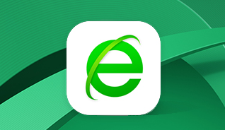 教你360安全浏览器跨屏浏览使用方法分享