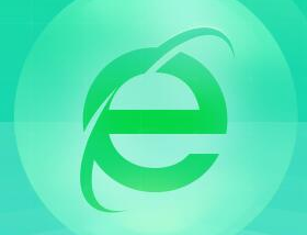 教你360安全浏览器展示划词搜索条教程分享