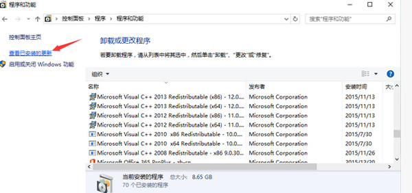 搜狗浏览器兼容模式不能用怎么办