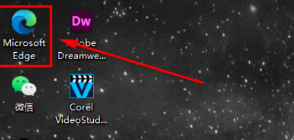 小编分享edge浏览器设置收藏夹栏显示步骤分享