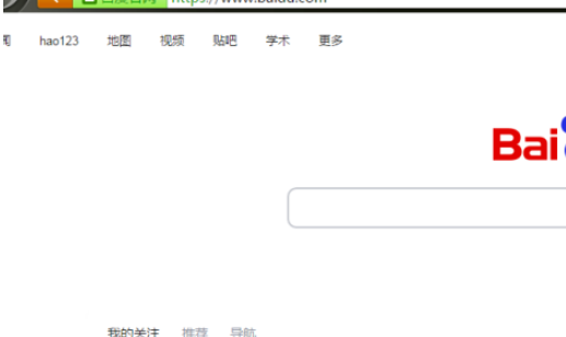 分享猎豹浏览器取消智能优化内存占用教程分享