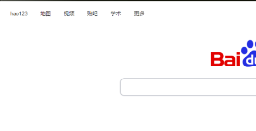 我来分享猎豹浏览器安全网址推荐设置流程介绍