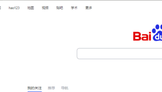 教你猎豹浏览器开启下载完成时弹出提示窗步骤介绍