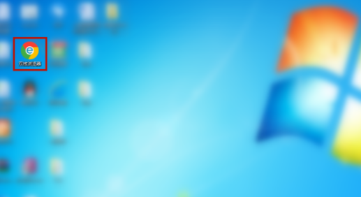 小编教你谷歌双核浏览器取消保存密码提示教程分享