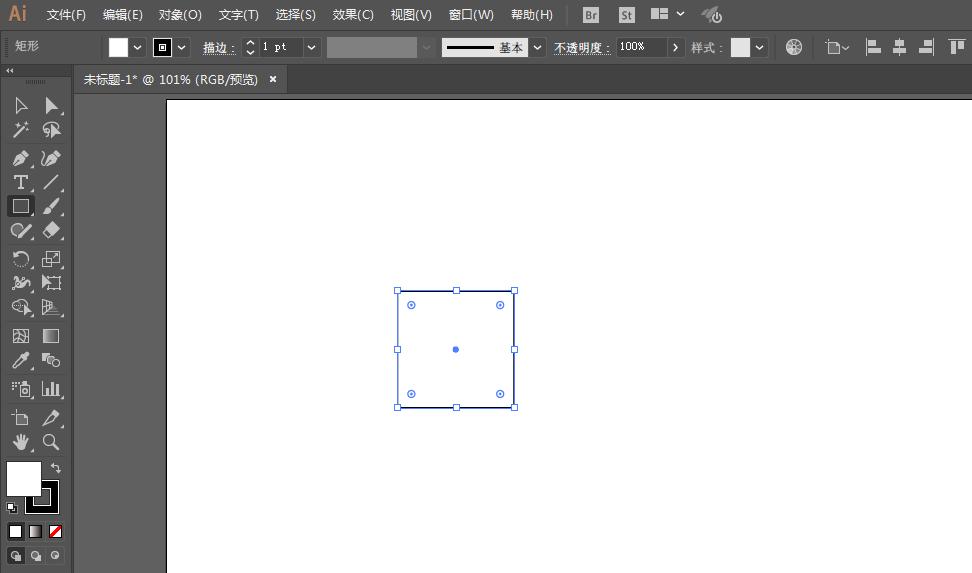 使用ai绘画出红钻石具体操作方法