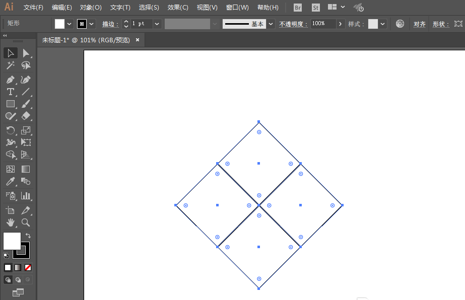 使用ai绘画出红钻石具体操作方法