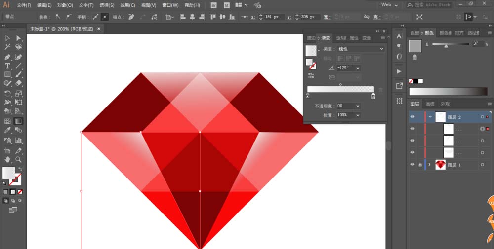 使用ai绘画出红钻石具体操作方法
