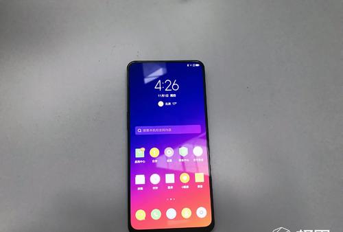 分享联想z5pro中将浏览器缓存清除具体操作步骤