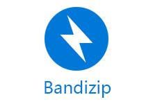 小编教你Bandzip设置右键菜单显示具体操作方法