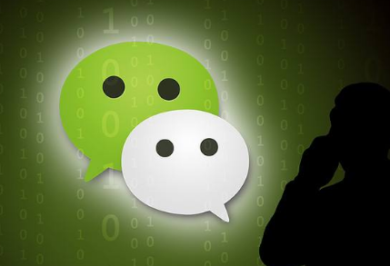 教你微信好物圈有什么用