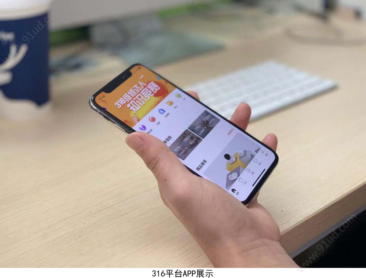 教你华为云DevCloud助力316维修服务平台敏捷研发！