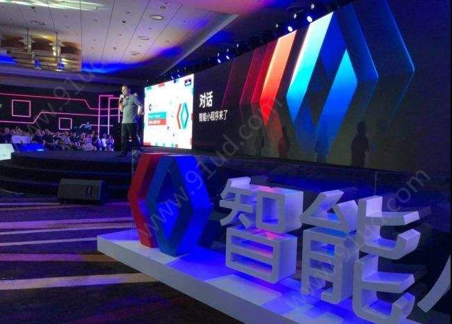 教你百度智能小程序市场是怎么布局的