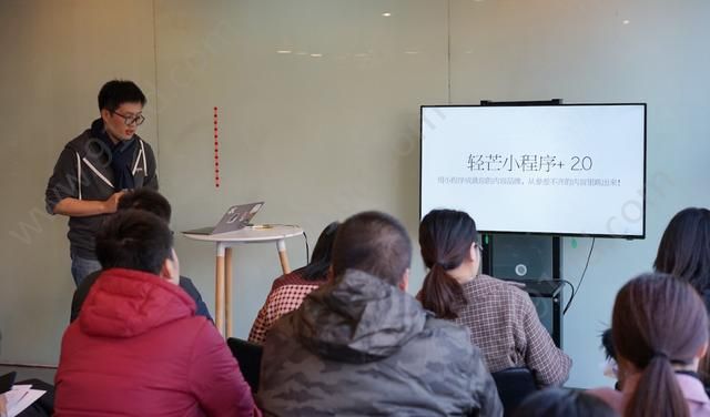 我来分享轻芒小程序+2.0发布将用小程序助力内容品牌！