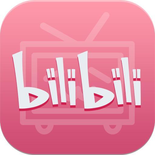 我来教你哔哩哔哩中查看我收藏具体操作步骤