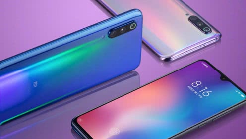 小编教你小米9se设置手电筒快捷键的具体操作方法