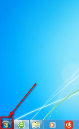 电脑中将电脑管家卸载具体操作方法