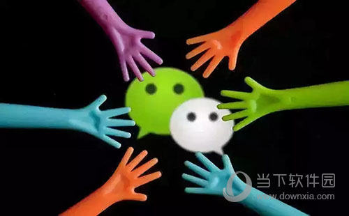 我来教你微信内存怎么清理攻略