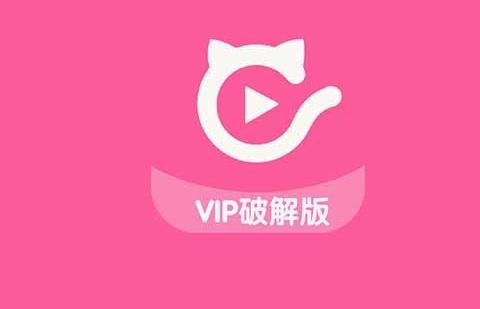 小编分享快猫APP注册邮箱的详细操作方法
