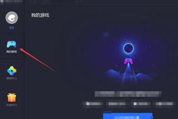 我来分享麻花影视怎么用电脑看