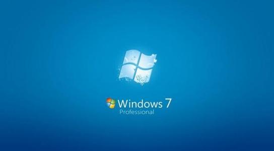 我来教你win7系统中优化进程具体操作方法