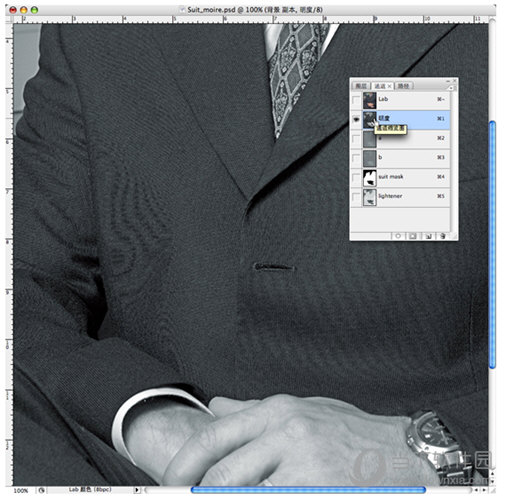 PS摩尔纹怎么处理 让你的照片不再模糊