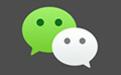 教你微信中翻译功能具体详情介绍
