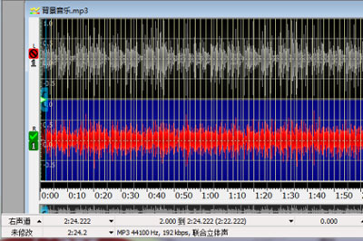 我来分享GoldWave怎么转换音频格式