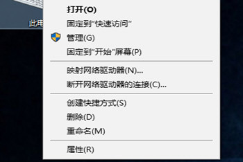 小编教你Win10怎么配置Java环境变量