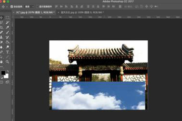 我来分享photoshop怎么加蒙版（photoshop怎么添加图层蒙版）