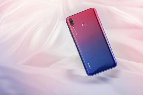 我来教你华为畅享9中将护眼模式打开具体方法介绍