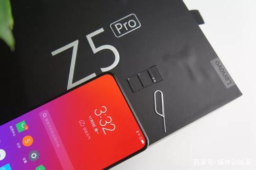 小编教你联想z5pro中设置电源键结束通话具体操作步骤
