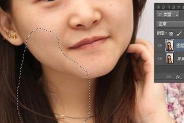 小编分享photoshop怎么瘦脸（photoshop怎么瘦脸大眼）