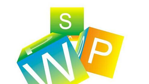 我来分享WPS中设置默认粘贴格式具体操作方法