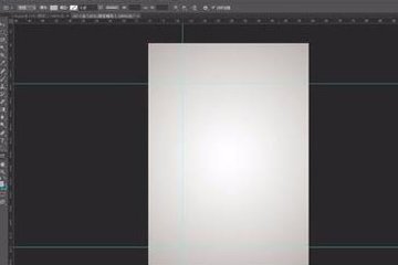 我来教你Photoshop怎么设计唯美排版