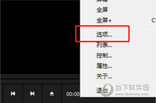我来分享完美解码怎么还原
