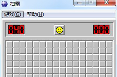 分享XP怎么玩Win7扫雷（win7怎么下扫雷）