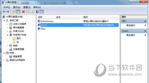 我来教你Win7局域网共享打印机怎么设置（win7局域网共享打印机设置显示无法保存打印机设置）