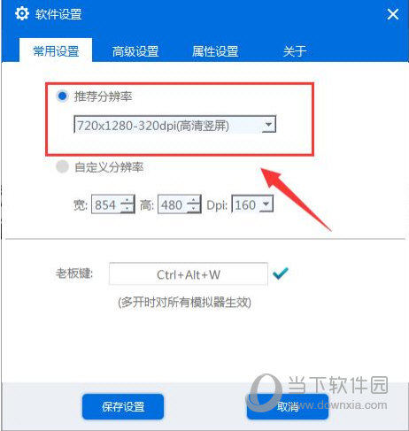我来教你蜂窝助手辅助支持zepeto电脑版刷金币