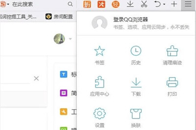 我来分享电脑上百度网页打不开怎么办