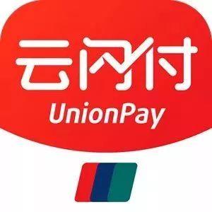 我来教你云闪付中扫2019红包具体操作方法